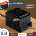 Smart wireless charging usb socket board multifunctional power strip multi-orifice wiring board with long cable multi-position power strip socket
