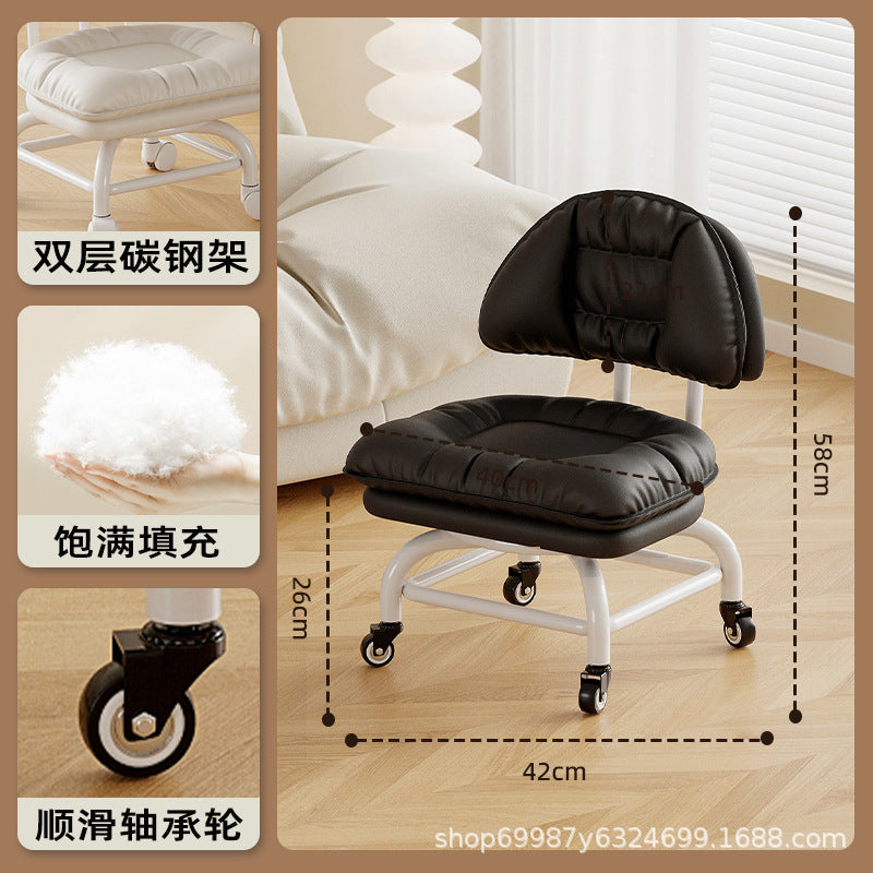 Raised universal wheel, small stool, silent backrest chair, pulley, low stool with baby bench, beautiful seam stool, shoe change household
