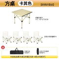 50 square table [khaki] + 64% off stackable chairs white 4 pcs