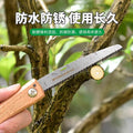 Baojun handheld hand saw mini folding saw for home small hacksaw hand saw wood woodworking saw hand saw