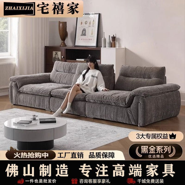 Italian sailboat cloud chenille sofa super wide sitting deep backrest adjustable living room small apartment fabric straight row