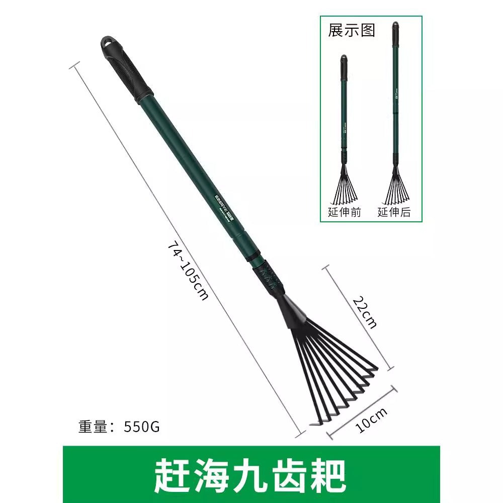 Baolian sea catching tool suit seaside digging clam shovel rake equipment digging tool kids beach three-piece set