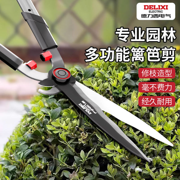 Delixi Electric Coarse Branch Cutting Gardening Lawn Hedge Pruning Large Scissors Greening Garden Tools Retractable Fence Scissors