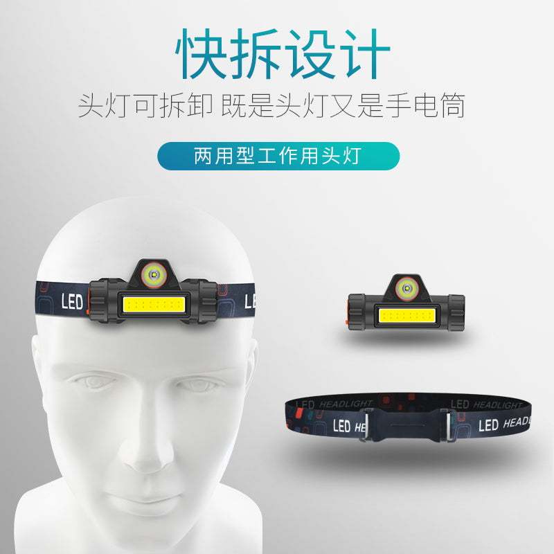 Headlight strong light charging super bright head-mounted super long battery life night fishing special lighting small flashlight