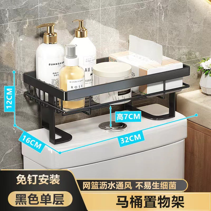 Removable toilet rack model Toilet toilet rack Cross-border special toilet Toilet storage rack Storage basket