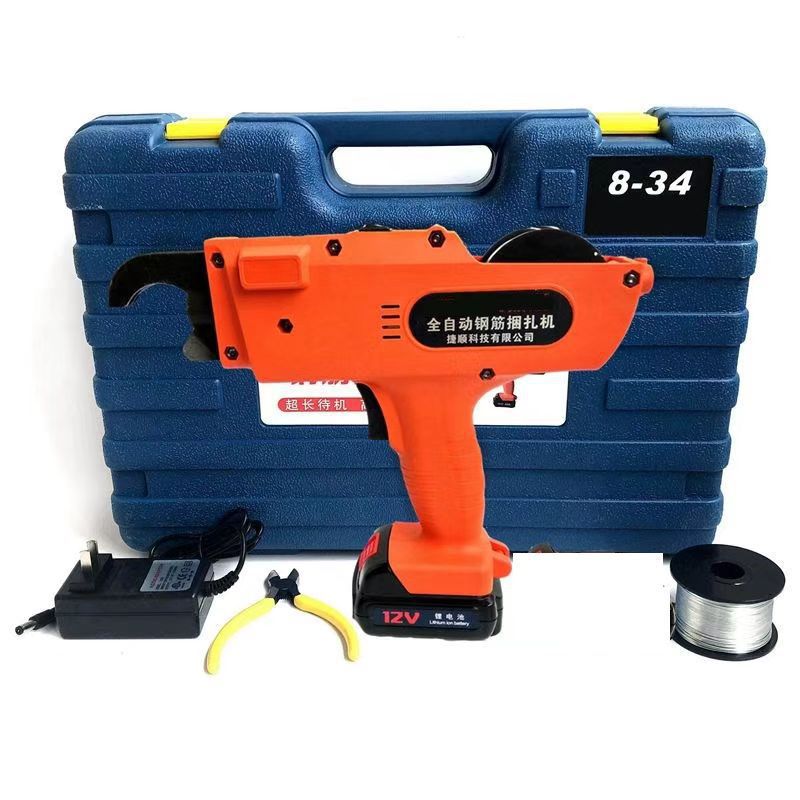 Steel bar binding machine Binding machine Automatic rechargeable steel bar binding tool Steel bar wire binding machine Lithium battery Automatic