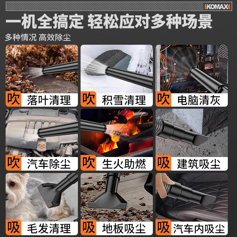 Lithium electric blower, high-power industrial-grade blowing and suction dual-purpose dust collector, ash blowing, small for home rechargeable hair dryer