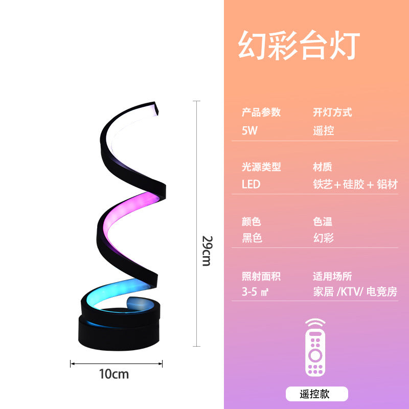 Art deco table lamp - modern minimalist ambient rgb light - bedroom bedside desk creative iridescent smart night light