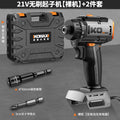 Brushless cordless screwdriver - heavy duty lithium-ion power screwdriver - handheld multi-function impact driver
