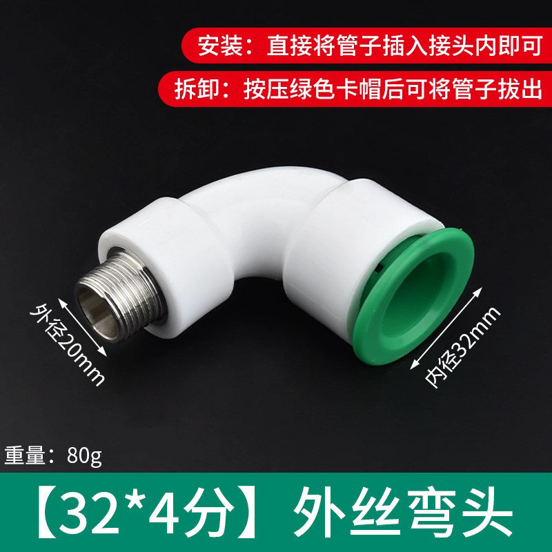Ppr water pipe quick connector, 1/2" and 3/4" no-heat, no-weld push-to-connect fittings, 20/25 pe hot and cold water pipe accessories