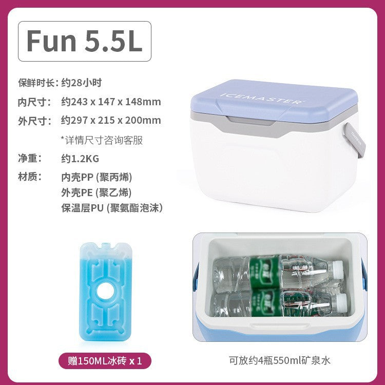 Wholesale 5.5l insulated box summer gift box ready-to-eat fresh sea cucumber packaging box gift box fresh insulated box refrigerator