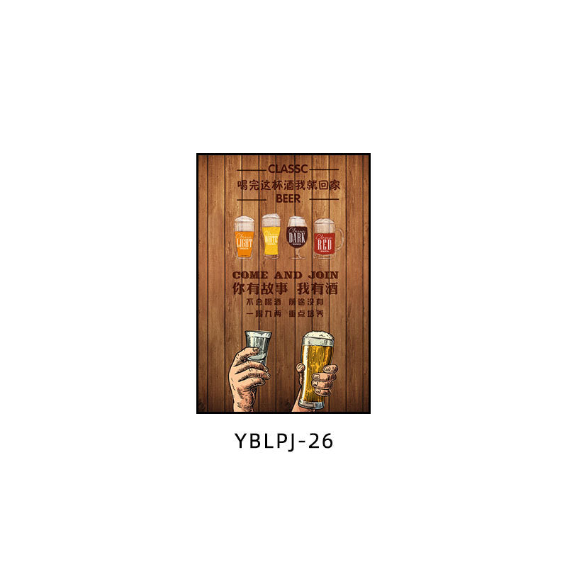 Beer painting industrial style bar decoration painting music dining bar KTV box izakaya pub barbecue shop mural