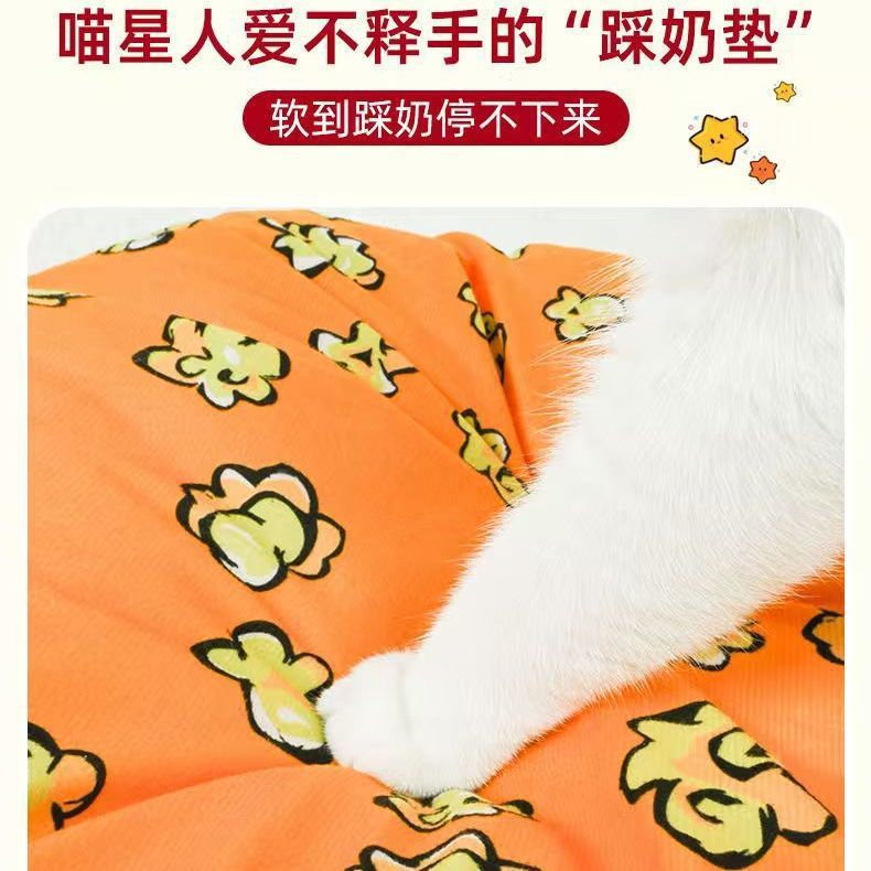 Cat nest winterheattechpopular popcorn cat nest yurt detachable instant noodle bucket nest cat nest nest anti-freeze heattech