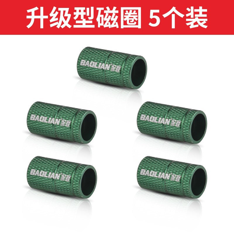 Cross electric screwdriver, batch head, strong magnetic set, hand drill, extended magnetic screwdriver, wind cloak, electric batch head.