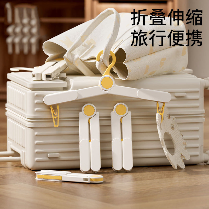 Kids' foldable extendable clothes hanger, baby multifunctional non-slip windproof no-trace clothes pegs, 2-way clothes rack