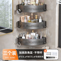 Bathroom storage rack, punch-free bathroom shelf, toilet shower room, triangular wall-mounted corner washbasin storage