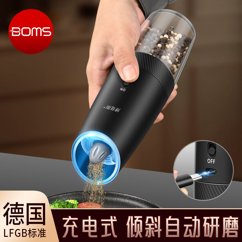 Classic Coffee Grinder Gravity Induction Coarse Salt Grinder Rechargeable Wireless Electric Black Pepper Grinder