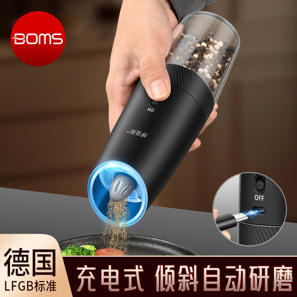 Classic Coffee Grinder Gravity Induction Coarse Salt Grinder Rechargeable Wireless Electric Black Pepper Grinder