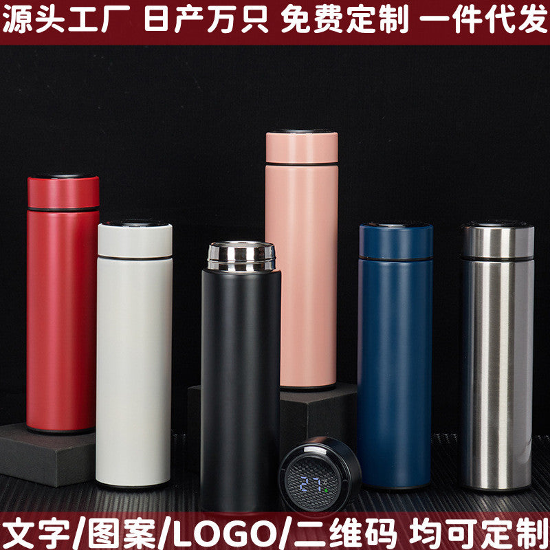 Wholesale 304 stainless steel smart insulated tumbler - double-walled vacuum, business advertising gift, premium water bottle with engraving available