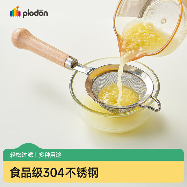 Pryton Soy Milk Filter Screen Baby Supplementary Food Baby Colander Household Kitchen Egg Liquid Baking Tool Sieve