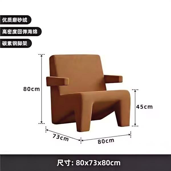 Accessible luxury cream style fabric single sofa chair living room balcony creative normcore lazy casual single chair designer style