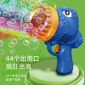 Semi-automatic-dinosaur 44-hole bubble machine [1 bottle of water] blue