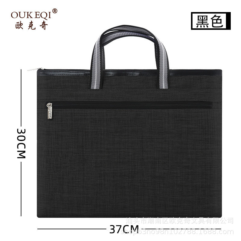 Office laptop briefcase double-layer zipper document bag business file folder conference bag training material bag with printing