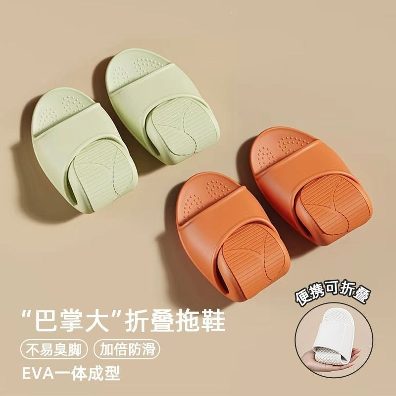 Taiwanese fit arch support slippers - women's minimalist home slippers, couple's bathroom non-slip foldable travel slippers