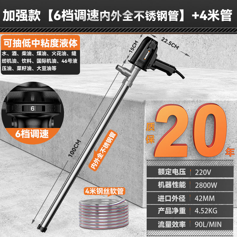 Neutral electric oil pump satchel high power 220v diesel pump oil drum pump oil pump refueling machine oil pumping handy gadget