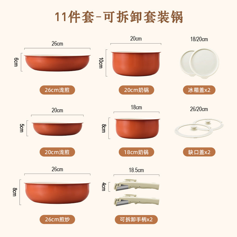 Lanya cross-border detachable kitchenware neutral frying 5-piece set wok medical stone non-stick suit pot cooking pot