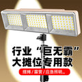 Portable led charging light for night market stalls - long battery life, high capacity, emergency charging lighting