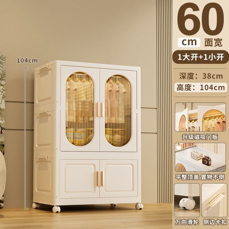 Installation-free thickened hanging clothes style foldable plastic storage cabinet for home bedroom layered kids clothes storage cabinet