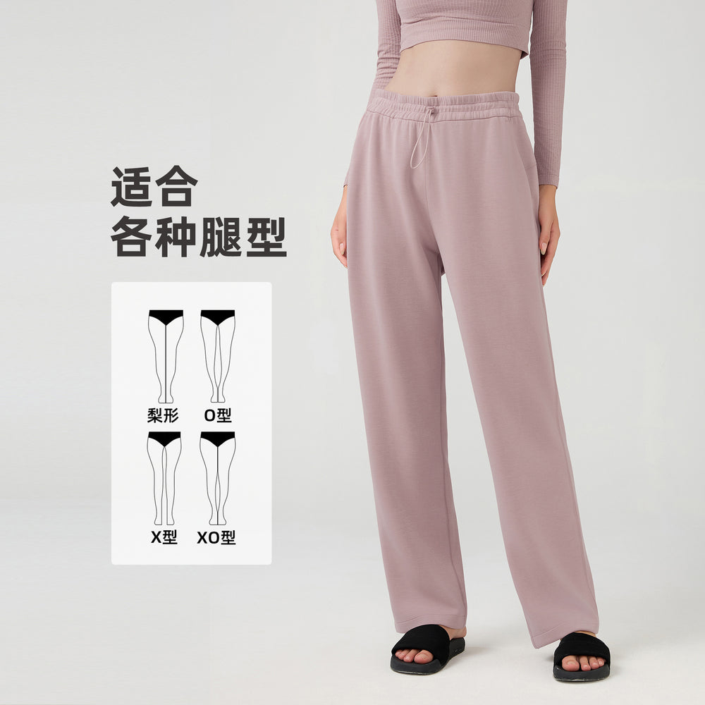 Fall and wintercasualstraight-leg pants air layer running sports yoga pants women's looseslimming lookloose pants daw167