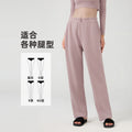 Fall and wintercasualstraight-leg pants air layer running sports yoga pants women's looseslimming lookloose pants daw167