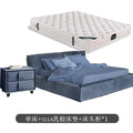 Bed + 1 bedside table + 511a latex mattress