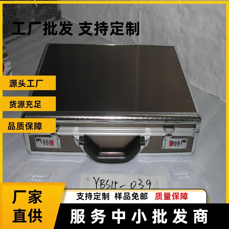 Customized aluminum toolbox, aluminum alloy portable toolbox, instrument box, aluminum alloy box, shockproof suitcase.