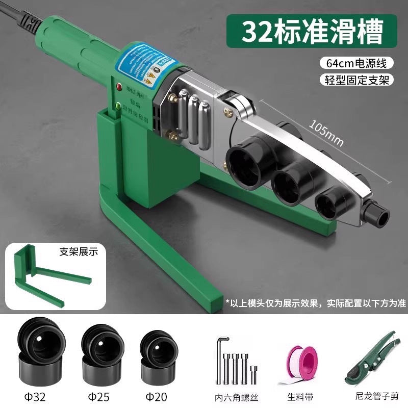 Baolian hot melter ppr water pipe new arrival hot melt machine hot container for home hot container pipe ironing pipe welder fusion splicer