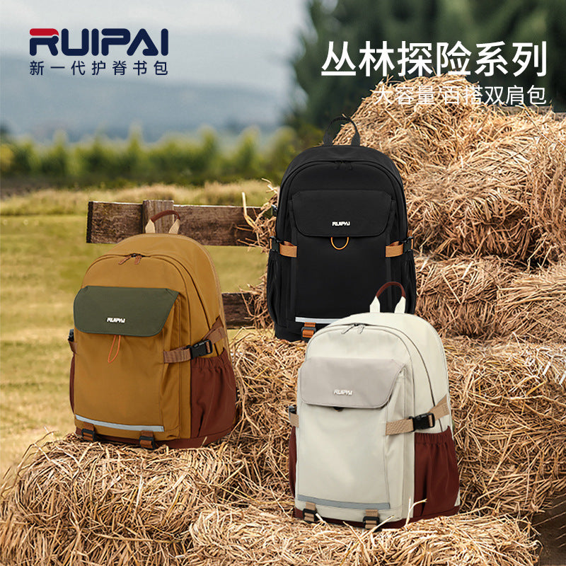 Rui brand student schoolbag simple girls new junior high school backpack large capacity men's and women's casual backpack