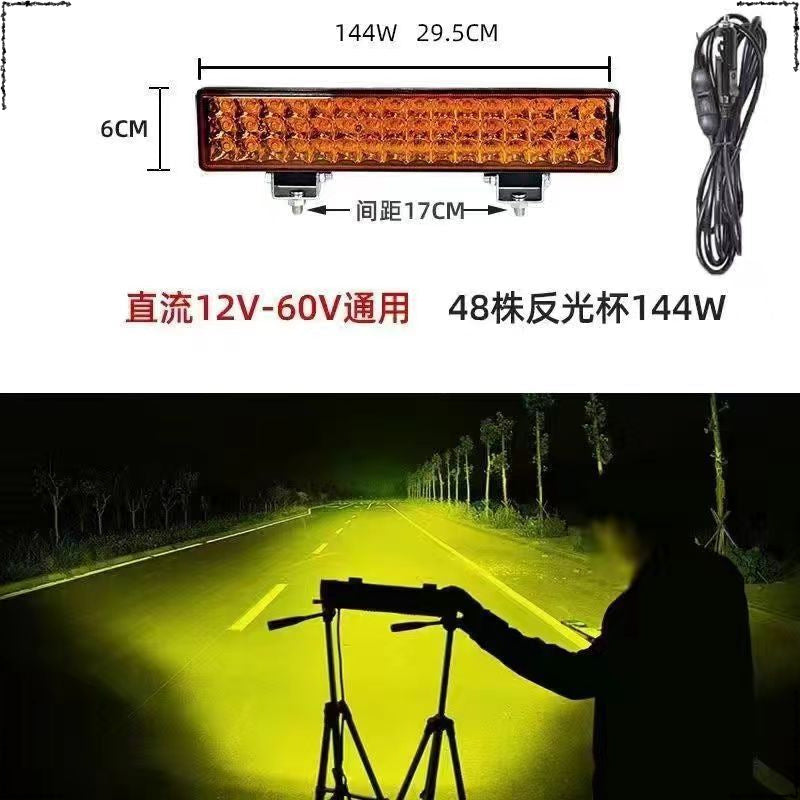 Car spotlight led strip light super bright 12v24 volt truck off-road roof modified China grid strong light flash bar light