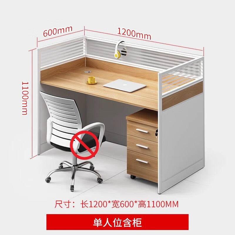 Saint li office desk and chair set - minimalist modern office partition desk for 2/4/6 people - computer desk