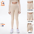 Cross yoga pants women's high waist hip lifting yoga clothes professional fashion outwear nine-point pants tight sports fitness pants