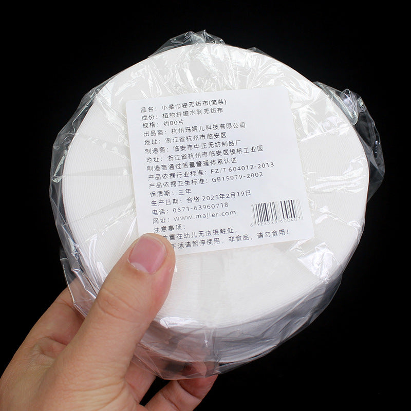 Maji'er soft towel roll small roll point broken towel15*15 about 80 sections beauty salon cotton soft towel plain thin style