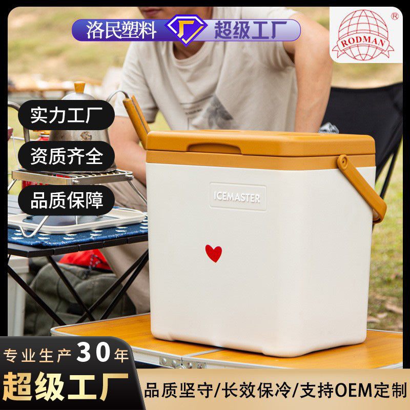 New 14-liter insulated box food-grade classy beef gift box hairy crab packaging household outdoor insulated box wholesale