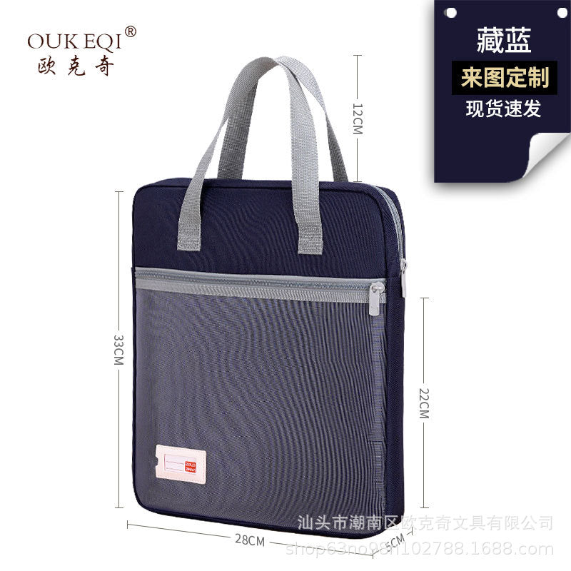 Large capacity study bag organizer - zippered tote with transparent mesh for elementary school students - perfect for tutoring and exams