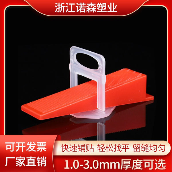 Tile Leveler Base Adjuster Leveler Laying Floor Tile Artifact Sewing Card Wall Tile Cross Clip Tool