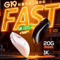 Silver sculpt gi9 wireless tri-mode lightweight bluetooth mouse - gaming, esports, desktop pc, rgb, wired, amazon private label