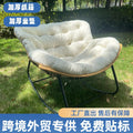Bird's nest rocking chair rocking chair recliner single lazy sofa balcony adult nest chair reclining chair can sleep
