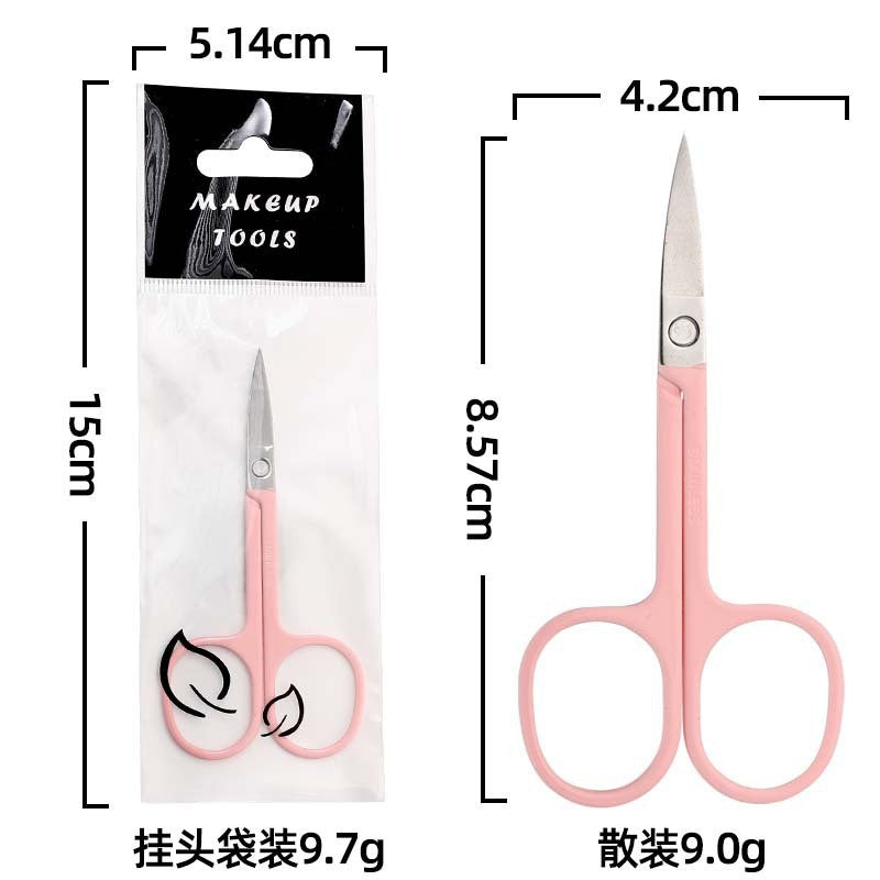Nose hair scissors round head stainless steel pointed head scissors eyebrow trimming special eyebrow scissors eyelashes makeup small scissors beauty scissors