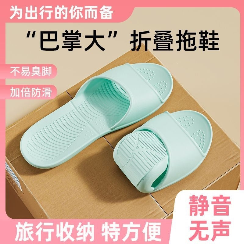 Taiwanese fit arch support slippers - women's minimalist home slippers, couple's bathroom non-slip foldable travel slippers