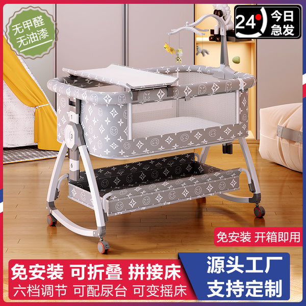 Portable removable crib foldable high and low adjustment splicing queen bed baby crib bb bed anti-spill